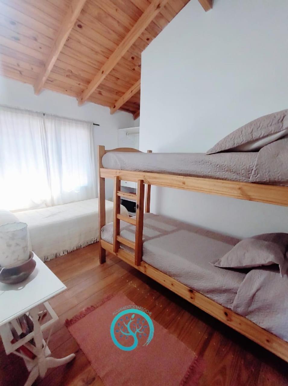 Amanvari * San Carlos de Bariloche