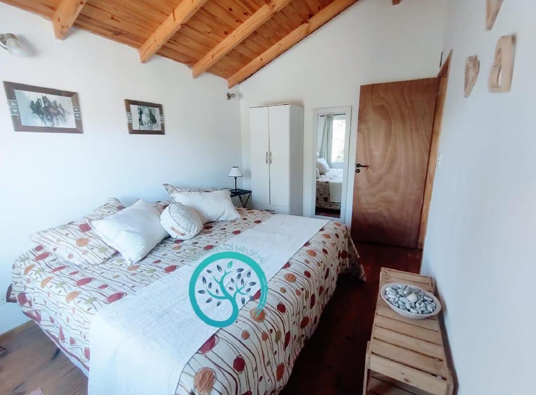 Amanvari Сasa de vacaciones San Carlos de Bariloche